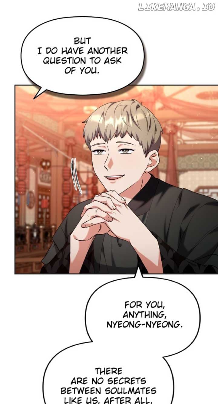 Page https://readmanhwaverse.com/images/a-master-who-woke-up-as-a-concubine/chapter-83/ch_83_8.jpg