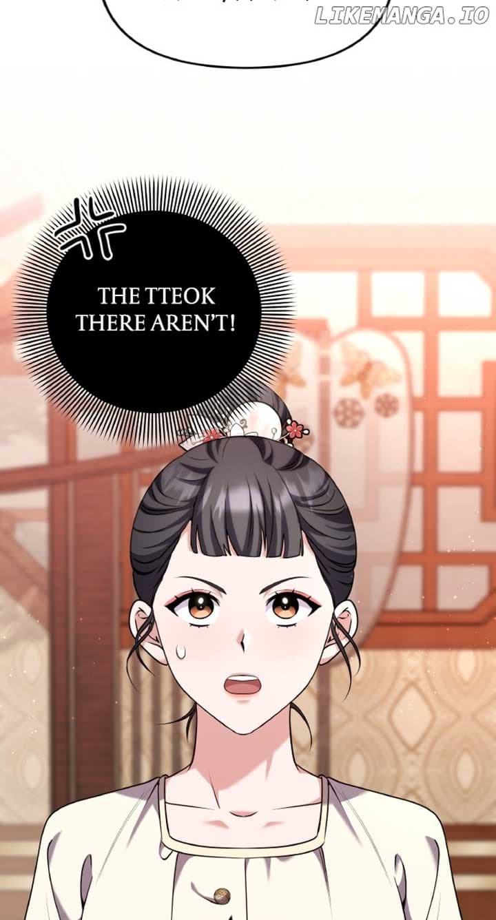 Page https://readmanhwaverse.com/images/a-master-who-woke-up-as-a-concubine/chapter-83/ch_83_9.jpg