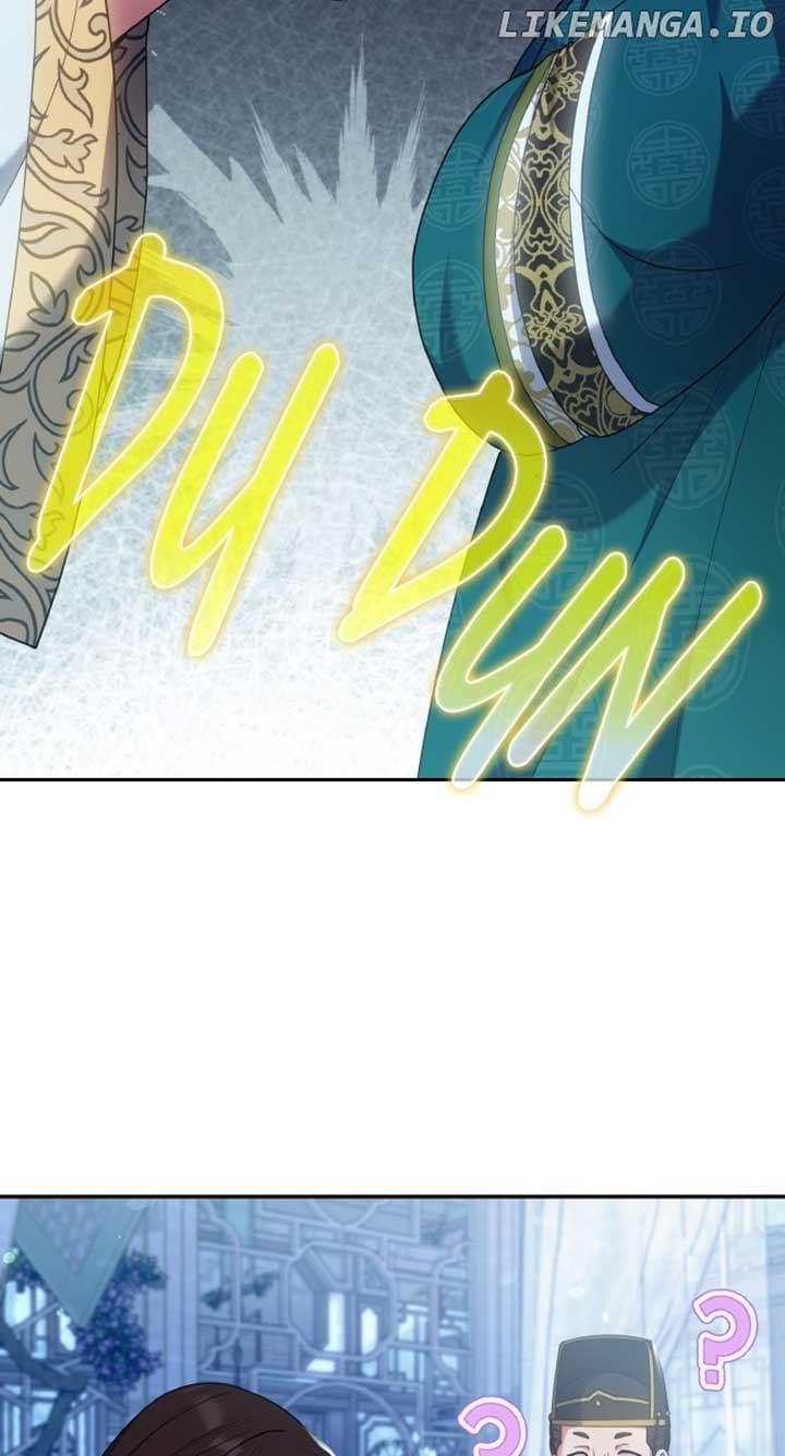 Page https://readmanhwaverse.com/images/a-master-who-woke-up-as-a-concubine/chapter-84/ch_84_44.jpg