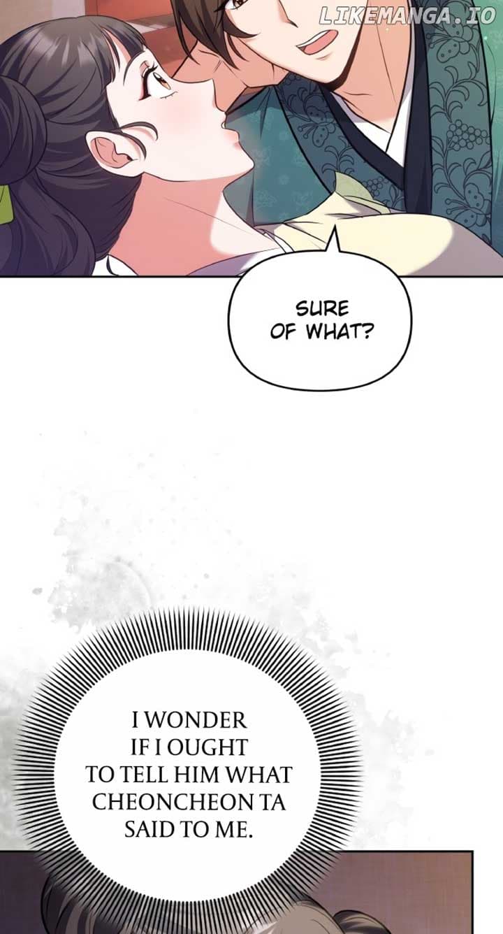 Page https://readmanhwaverse.com/images/a-master-who-woke-up-as-a-concubine/chapter-84/ch_84_70.jpg