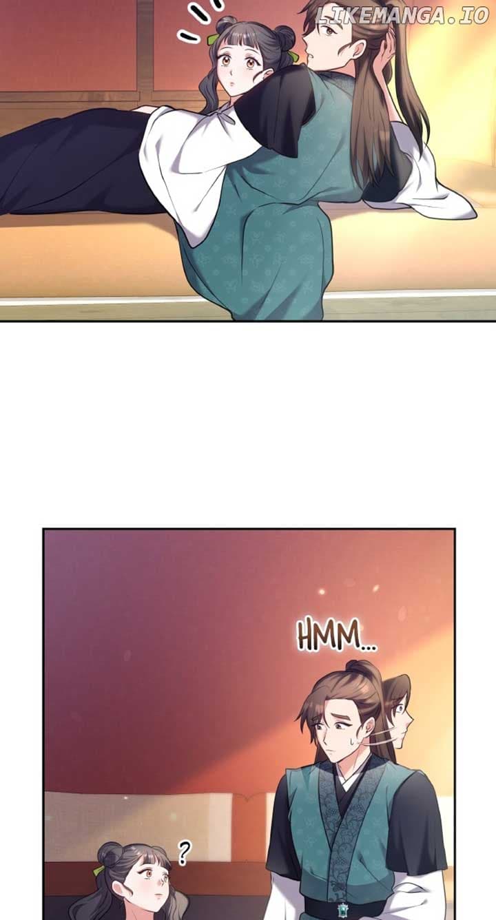 Page https://readmanhwaverse.com/images/a-master-who-woke-up-as-a-concubine/chapter-84/ch_84_72.jpg