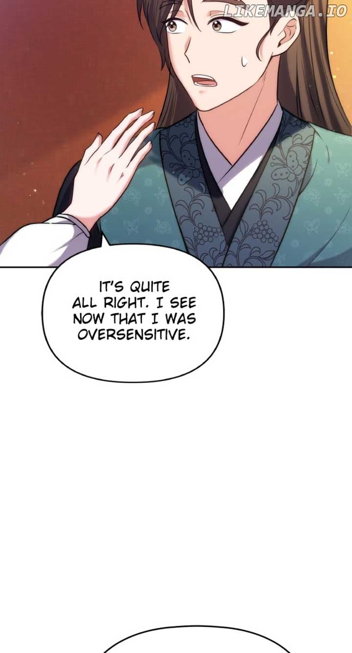 Page https://readmanhwaverse.com/images/a-master-who-woke-up-as-a-concubine/chapter-84/ch_84_76.jpg