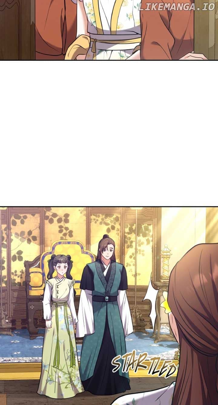 Page https://readmanhwaverse.com/images/a-master-who-woke-up-as-a-concubine/chapter-84/ch_84_83.jpg