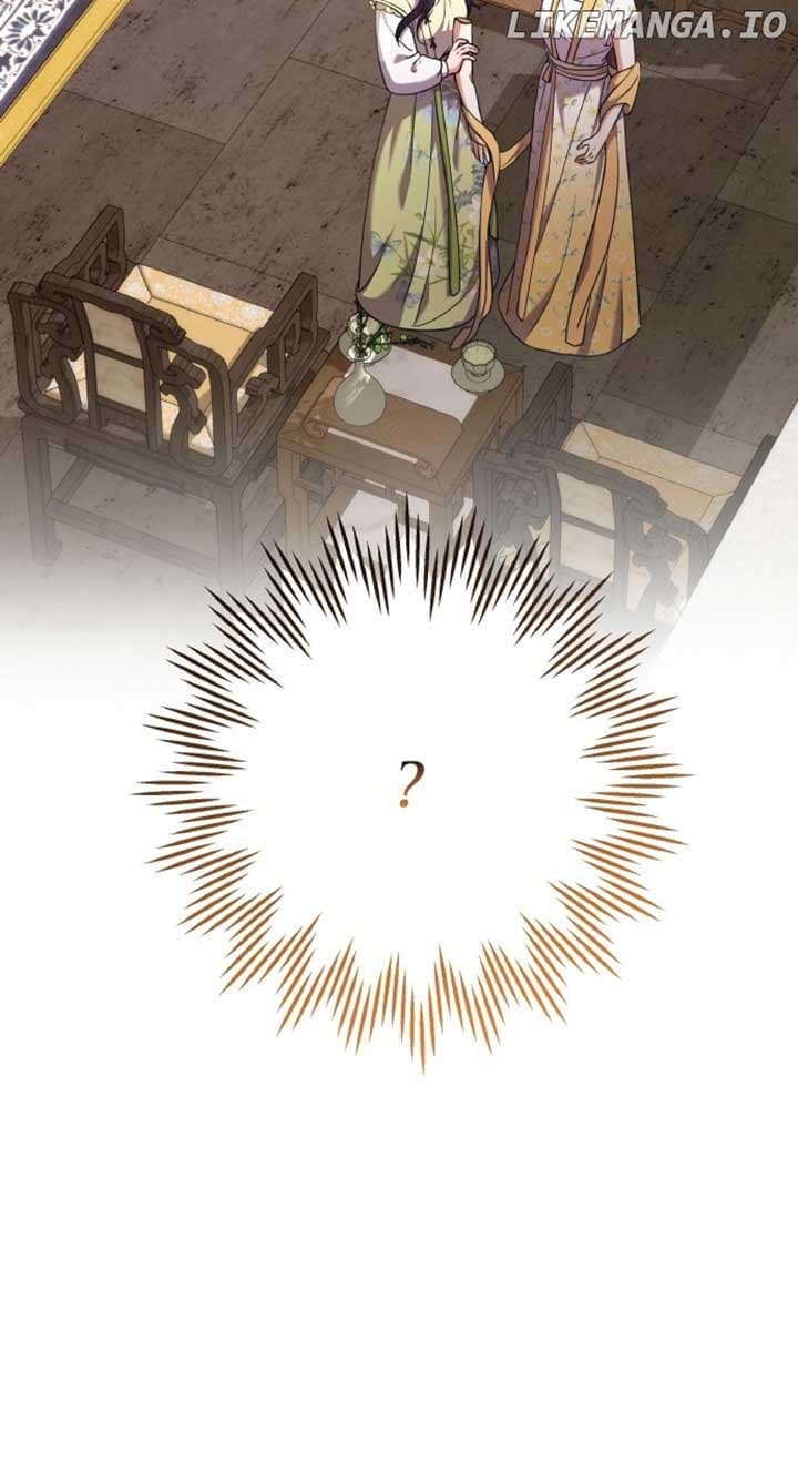 Page https://readmanhwaverse.com/images/a-master-who-woke-up-as-a-concubine/chapter-84/ch_84_90.jpg