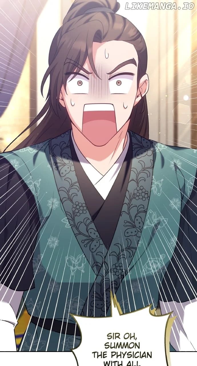 Page https://readmanhwaverse.com/images/a-master-who-woke-up-as-a-concubine/chapter-85/ch_85_10.webp