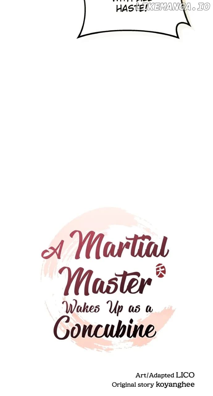 Page https://readmanhwaverse.com/images/a-master-who-woke-up-as-a-concubine/chapter-85/ch_85_11.webp