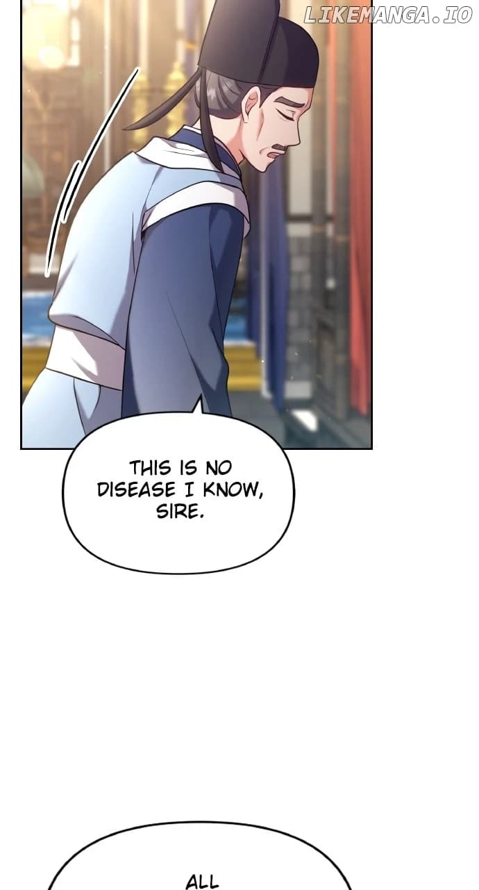 Page https://readmanhwaverse.com/images/a-master-who-woke-up-as-a-concubine/chapter-85/ch_85_16.webp