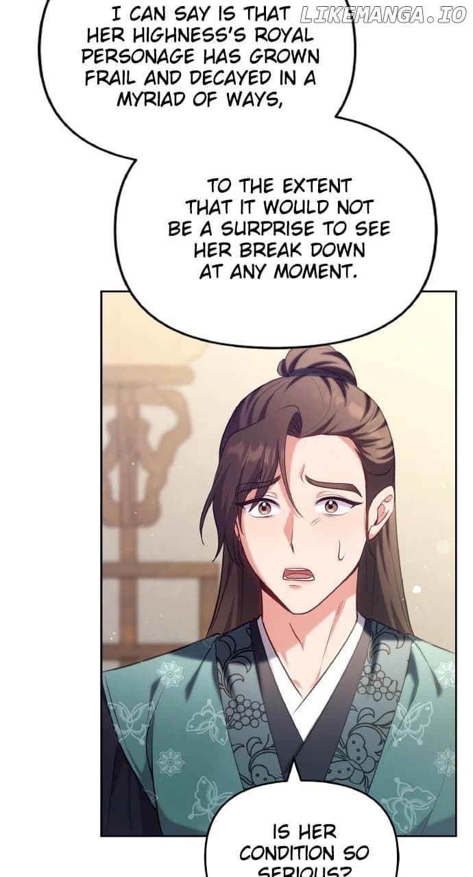 Page https://readmanhwaverse.com/images/a-master-who-woke-up-as-a-concubine/chapter-85/ch_85_17.webp