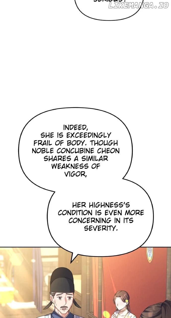 Page https://readmanhwaverse.com/images/a-master-who-woke-up-as-a-concubine/chapter-85/ch_85_18.webp