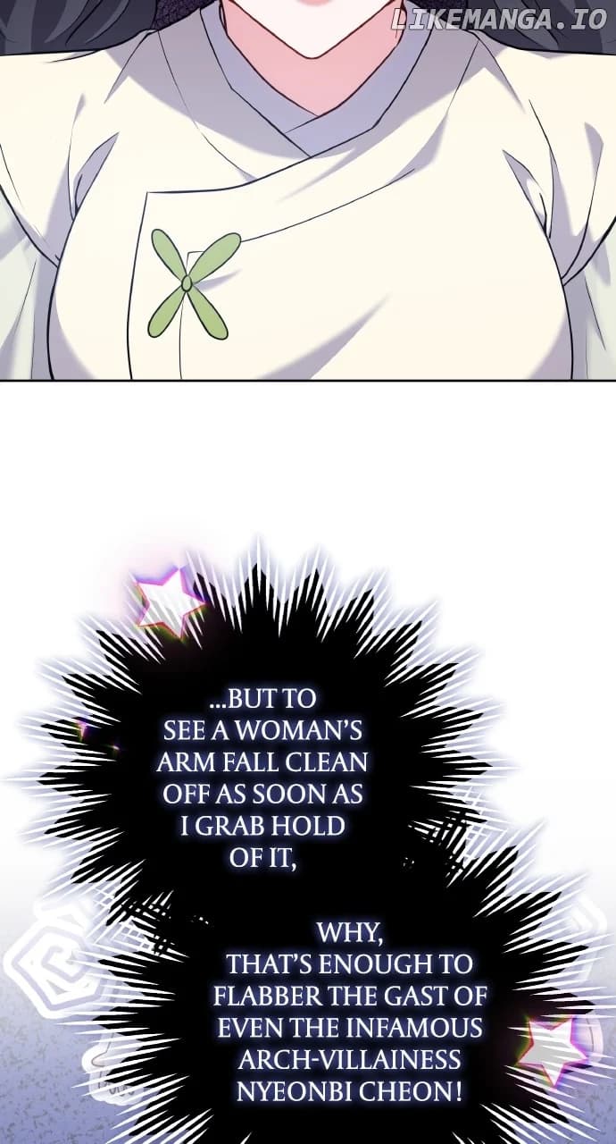Page https://readmanhwaverse.com/images/a-master-who-woke-up-as-a-concubine/chapter-85/ch_85_2.webp