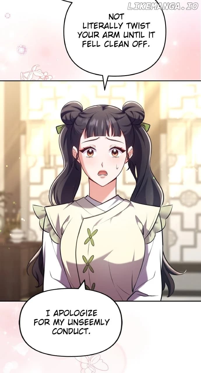 Page https://readmanhwaverse.com/images/a-master-who-woke-up-as-a-concubine/chapter-85/ch_85_27.webp