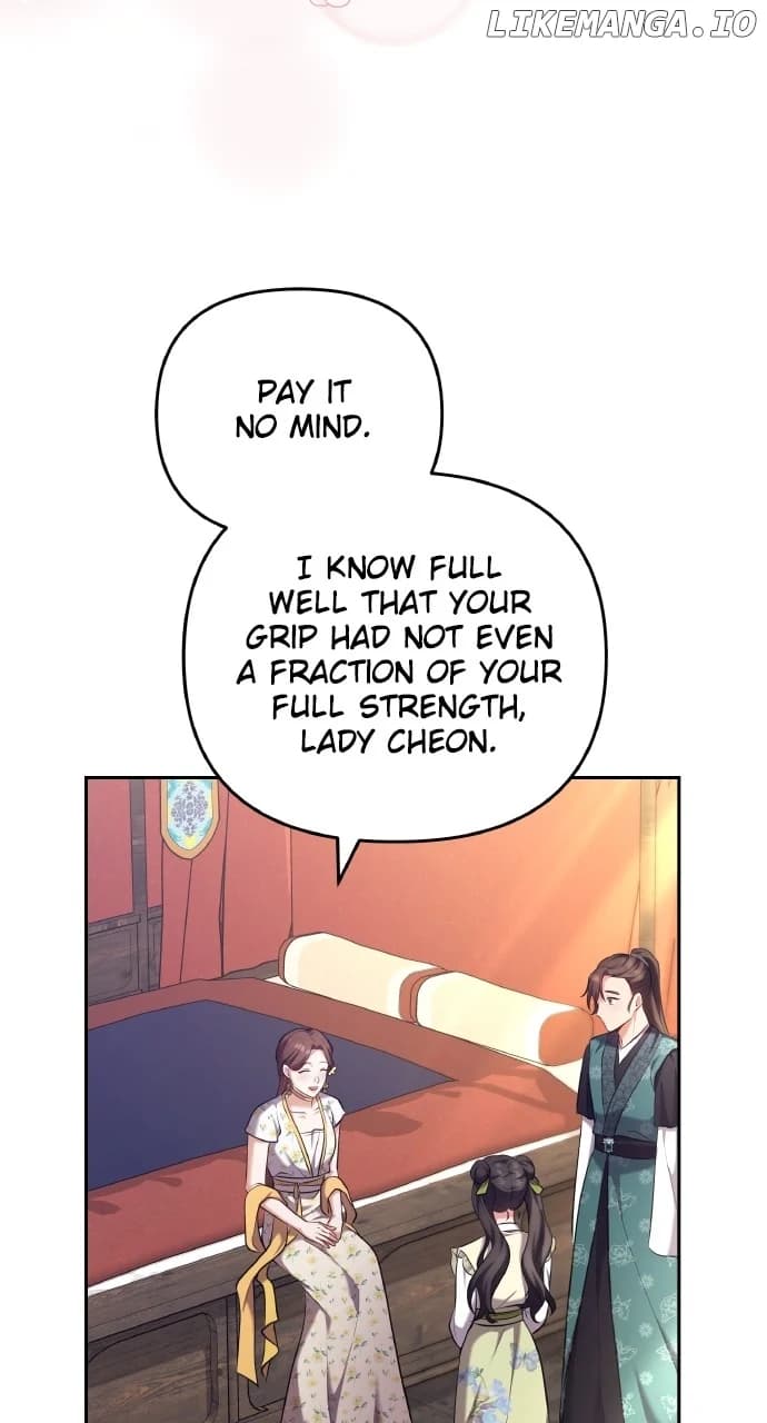 Page https://readmanhwaverse.com/images/a-master-who-woke-up-as-a-concubine/chapter-85/ch_85_28.webp