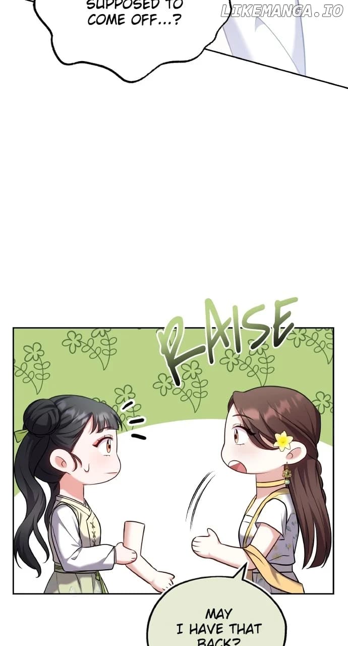 Page https://readmanhwaverse.com/images/a-master-who-woke-up-as-a-concubine/chapter-85/ch_85_4.webp