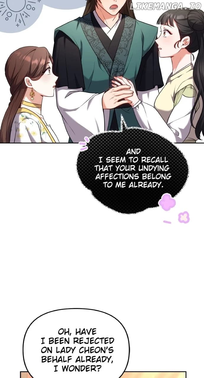 Page https://readmanhwaverse.com/images/a-master-who-woke-up-as-a-concubine/chapter-85/ch_85_40.webp