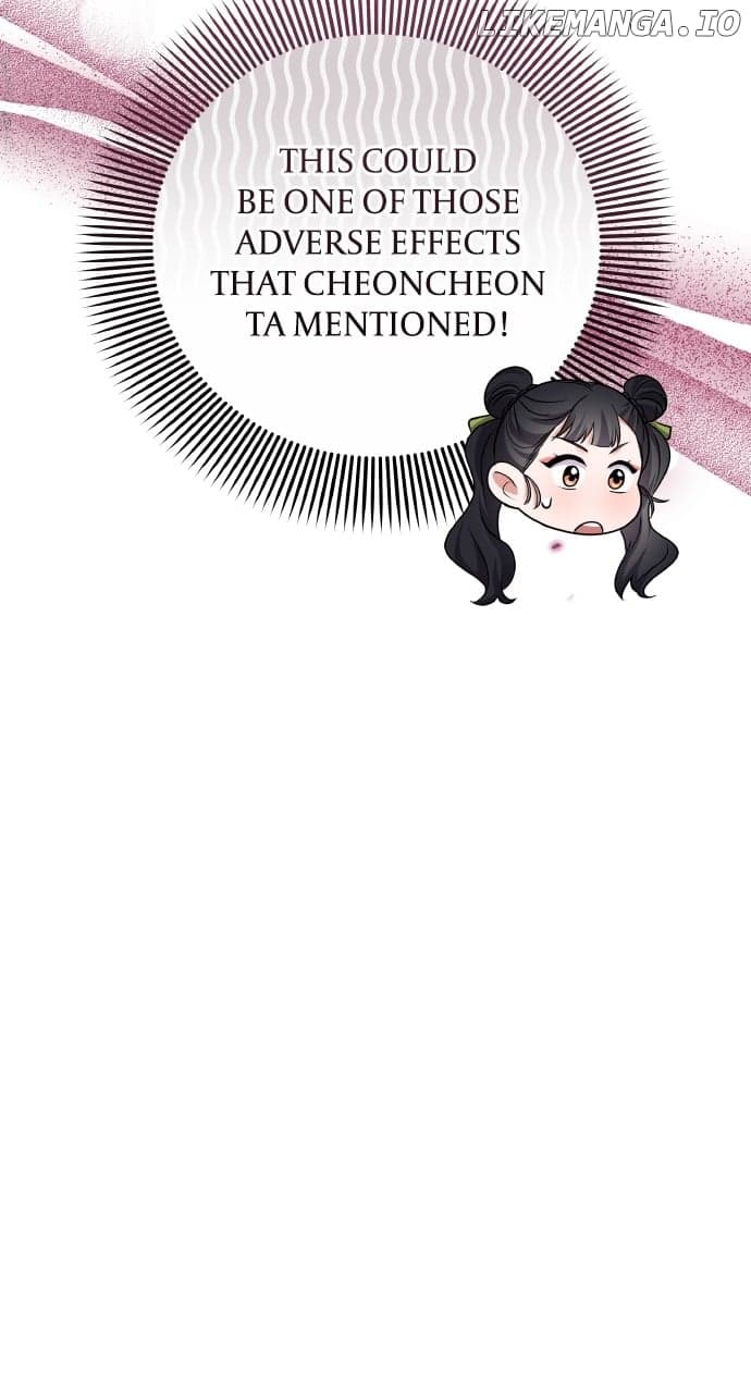 Page https://readmanhwaverse.com/images/a-master-who-woke-up-as-a-concubine/chapter-85/ch_85_44.jpg