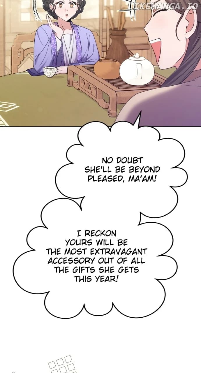Page https://readmanhwaverse.com/images/a-master-who-woke-up-as-a-concubine/chapter-85/ch_85_50.webp