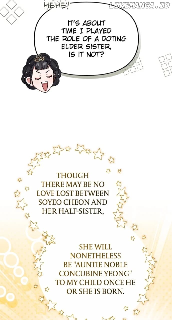 Page https://readmanhwaverse.com/images/a-master-who-woke-up-as-a-concubine/chapter-85/ch_85_51.webp