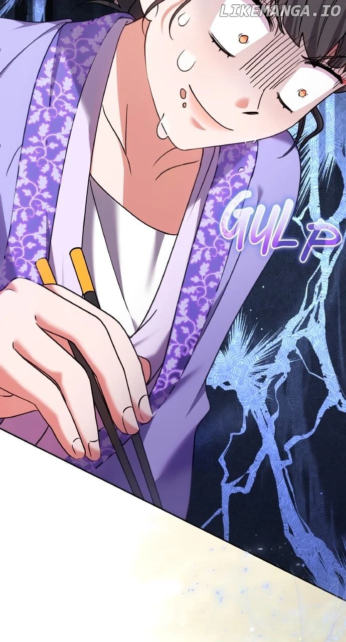 Page https://readmanhwaverse.com/images/a-master-who-woke-up-as-a-concubine/chapter-85/ch_85_82.webp