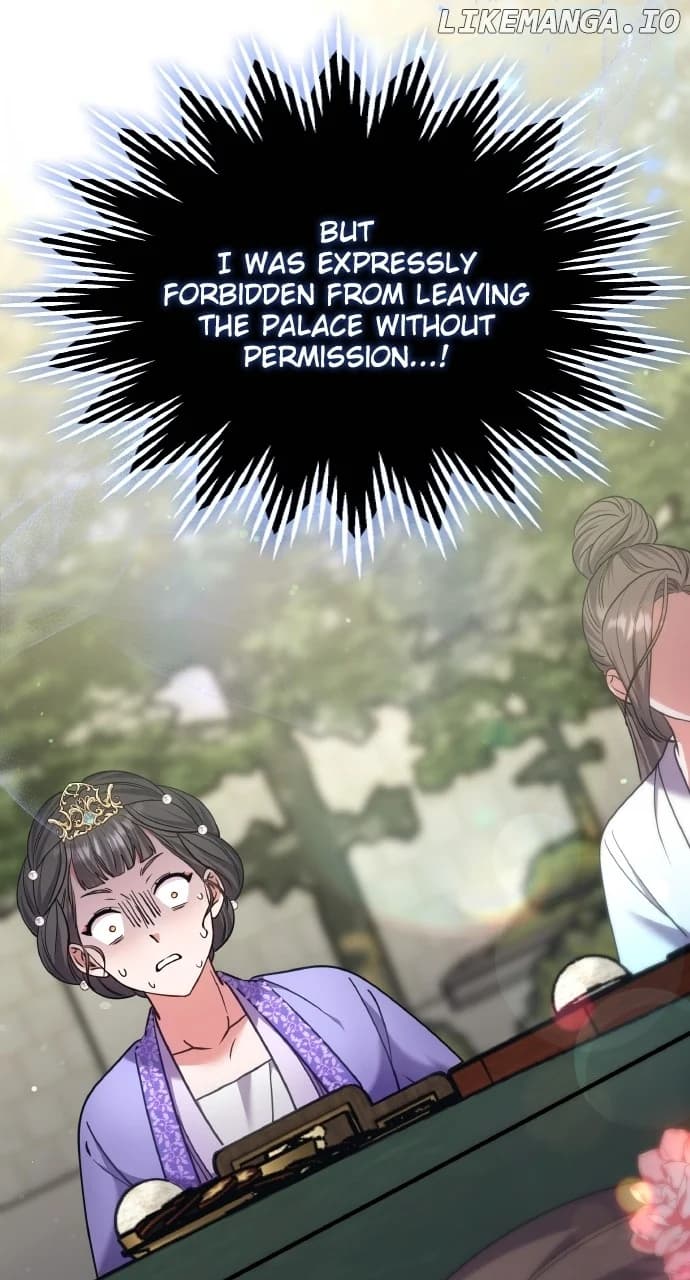 Page https://readmanhwaverse.com/images/a-master-who-woke-up-as-a-concubine/chapter-85/ch_85_83.webp