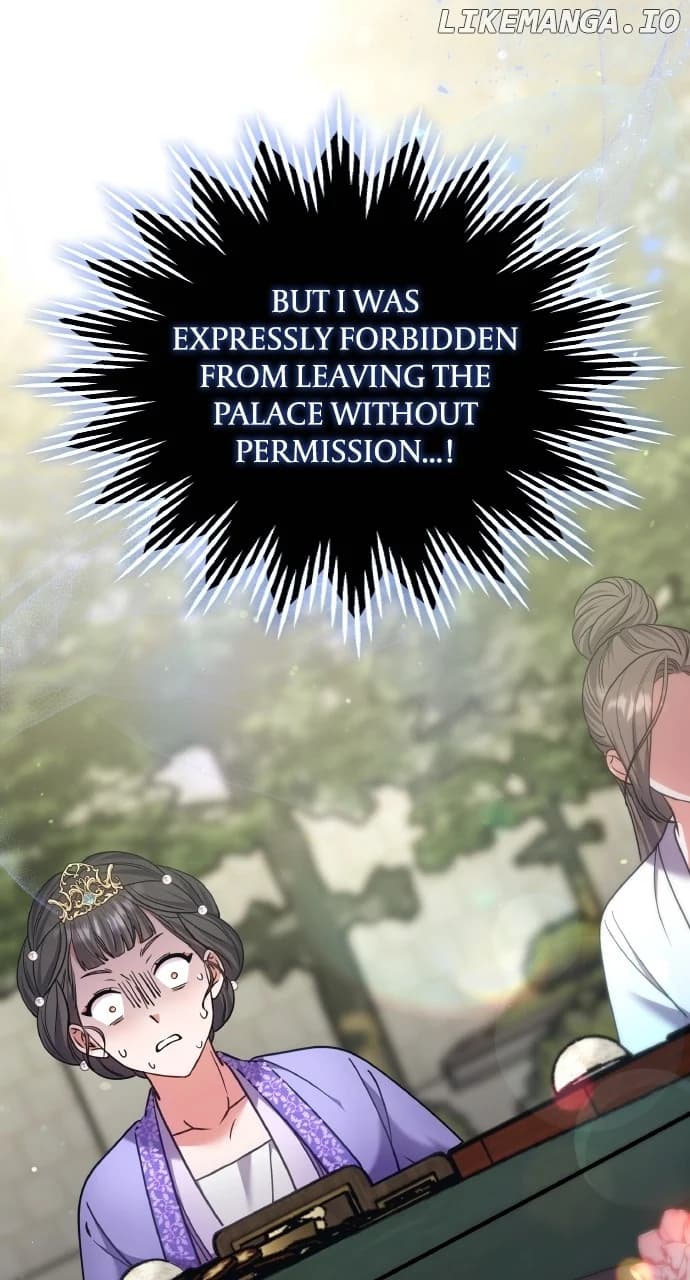 Page https://readmanhwaverse.com/images/a-master-who-woke-up-as-a-concubine/chapter-86/ch_86_1.webp