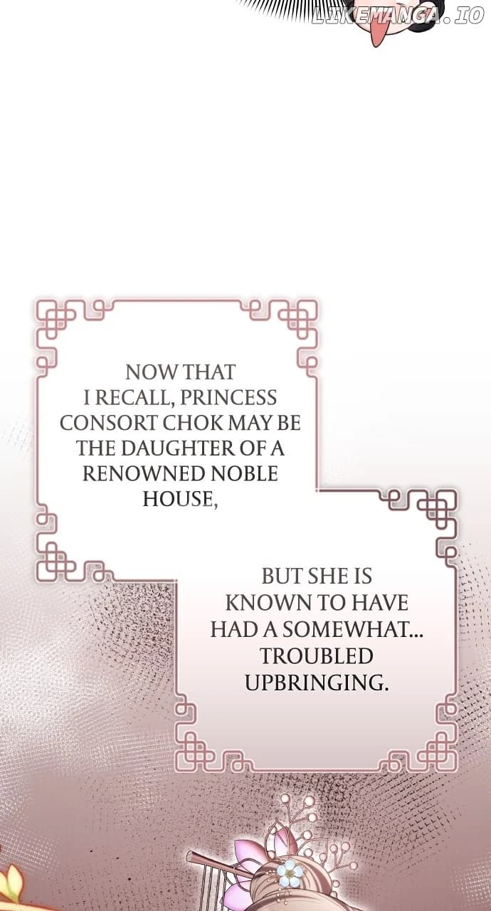 Page https://readmanhwaverse.com/images/a-master-who-woke-up-as-a-concubine/chapter-86/ch_86_21.webp