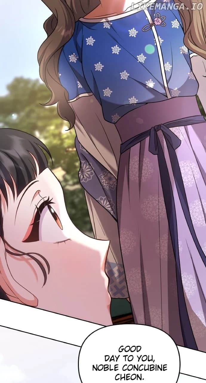 Page https://readmanhwaverse.com/images/a-master-who-woke-up-as-a-concubine/chapter-86/ch_86_25.webp