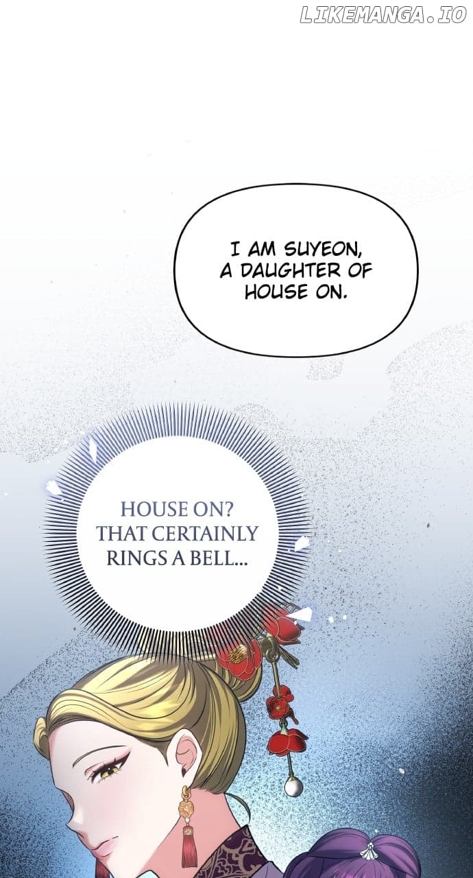 Page https://readmanhwaverse.com/images/a-master-who-woke-up-as-a-concubine/chapter-86/ch_86_27.jpg