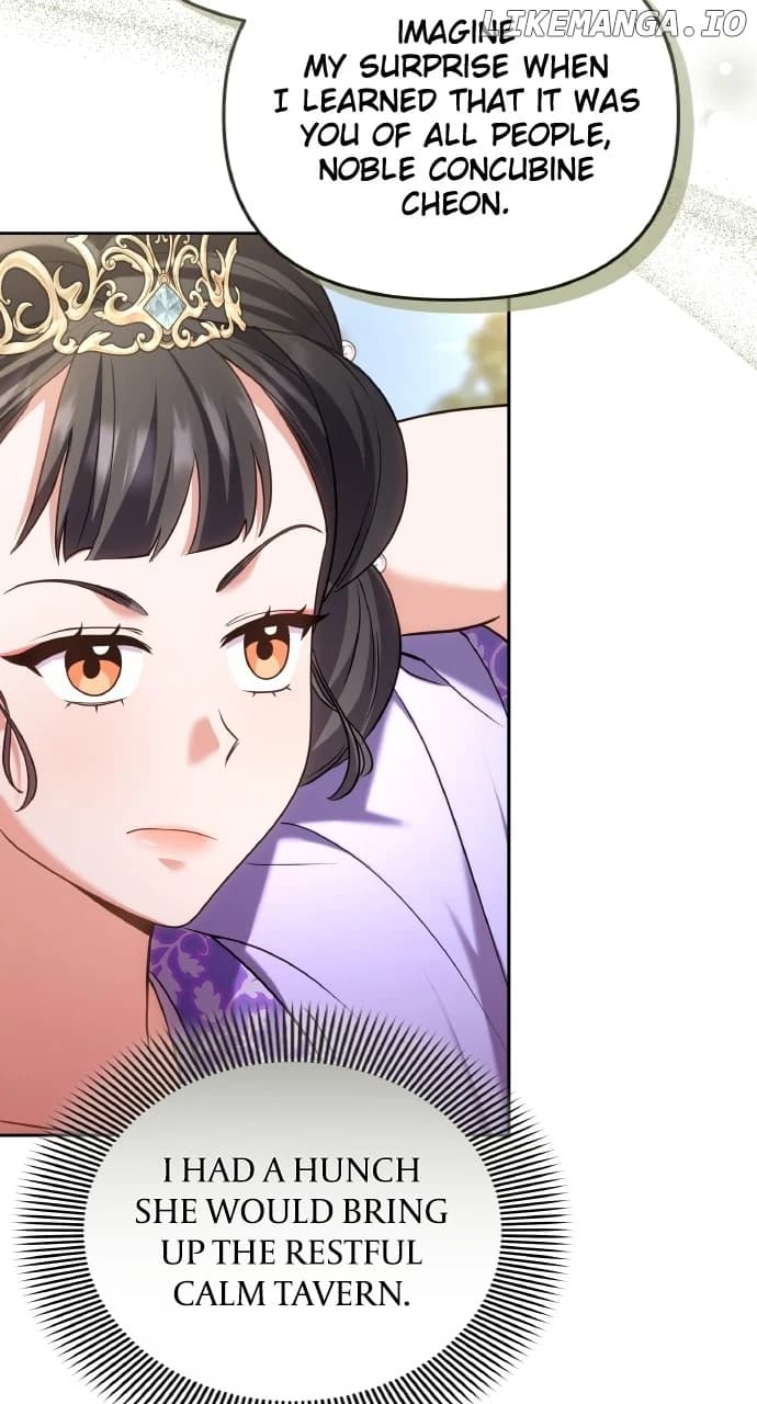 Page https://readmanhwaverse.com/images/a-master-who-woke-up-as-a-concubine/chapter-86/ch_86_32.webp