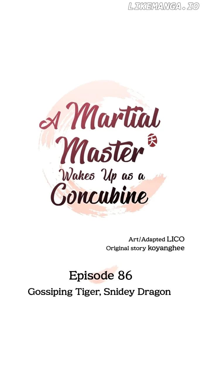 Page https://readmanhwaverse.com/images/a-master-who-woke-up-as-a-concubine/chapter-86/ch_86_4.webp