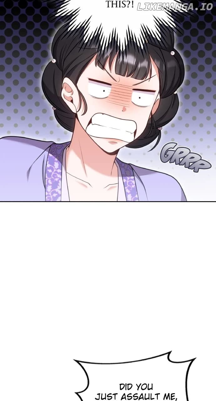 Page https://readmanhwaverse.com/images/a-master-who-woke-up-as-a-concubine/chapter-86/ch_86_41.webp