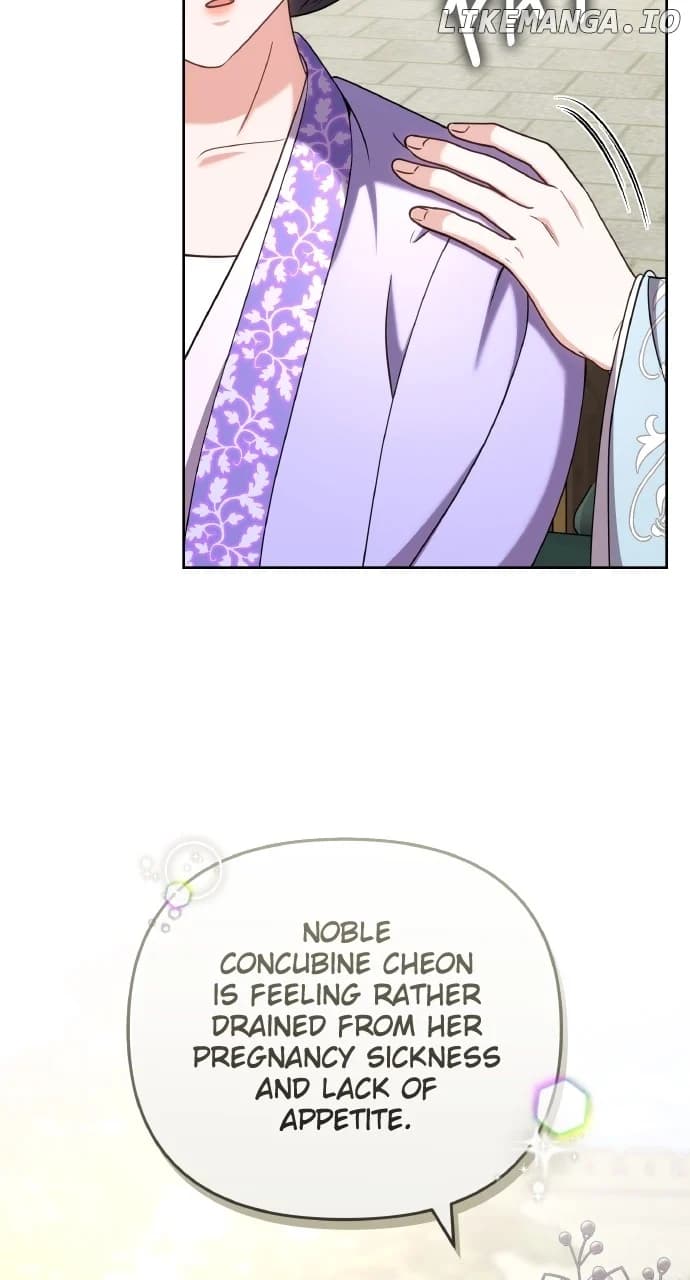 Page https://readmanhwaverse.com/images/a-master-who-woke-up-as-a-concubine/chapter-86/ch_86_50.webp