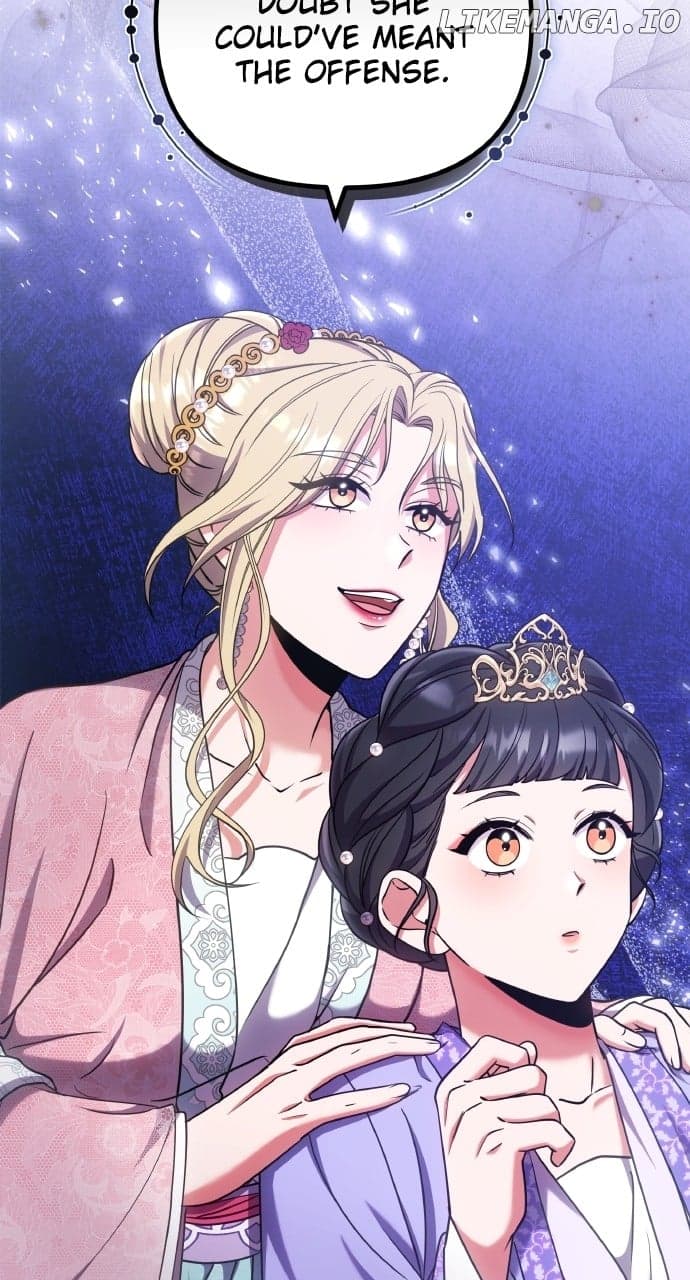 Page https://readmanhwaverse.com/images/a-master-who-woke-up-as-a-concubine/chapter-86/ch_86_69.jpg