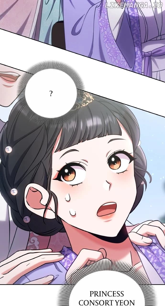 Page https://readmanhwaverse.com/images/a-master-who-woke-up-as-a-concubine/chapter-86/ch_86_70.webp