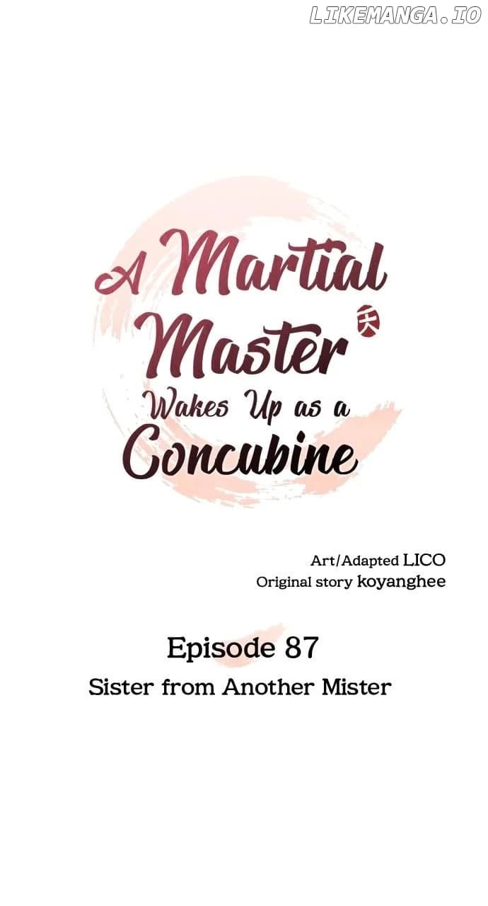 Page https://readmanhwaverse.com/images/a-master-who-woke-up-as-a-concubine/chapter-87/ch_87_11.webp