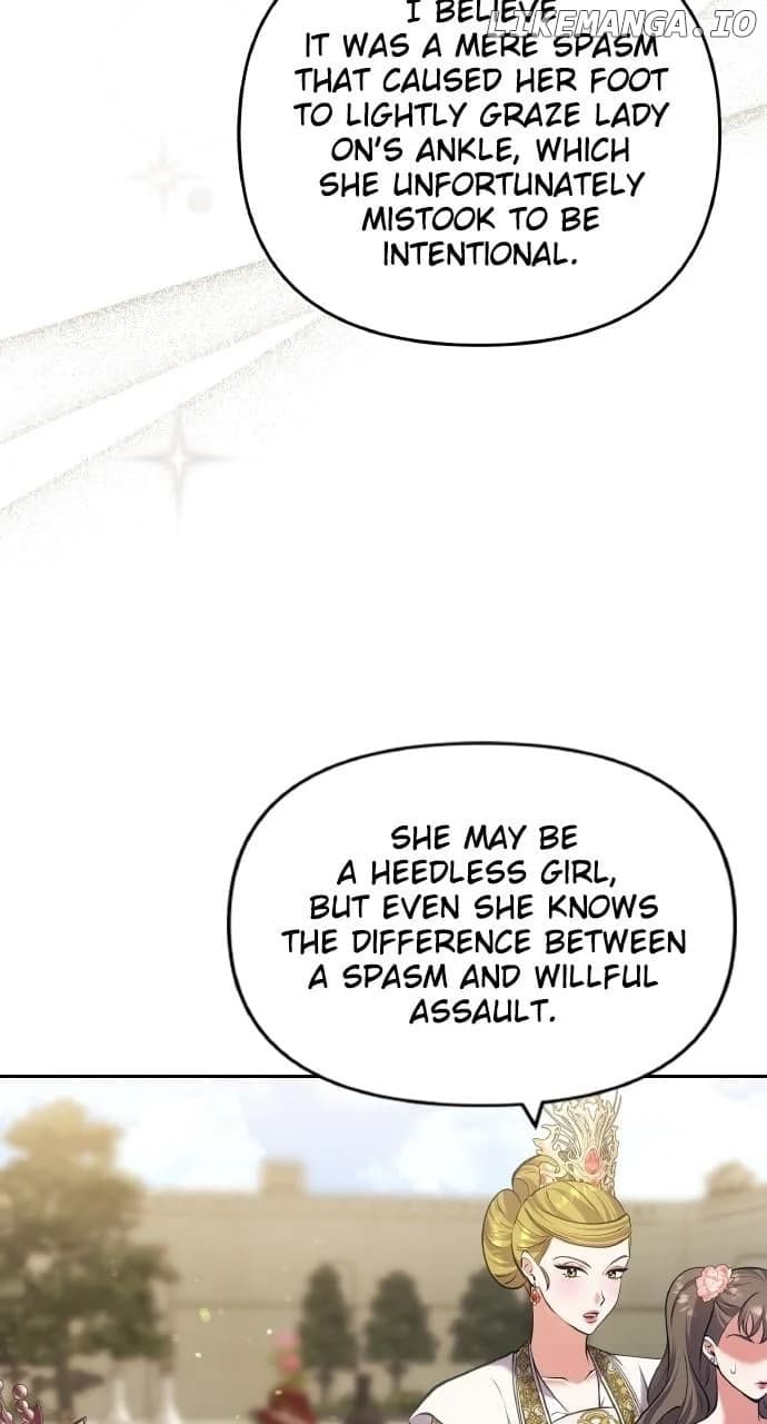 Page https://readmanhwaverse.com/images/a-master-who-woke-up-as-a-concubine/chapter-87/ch_87_16.webp