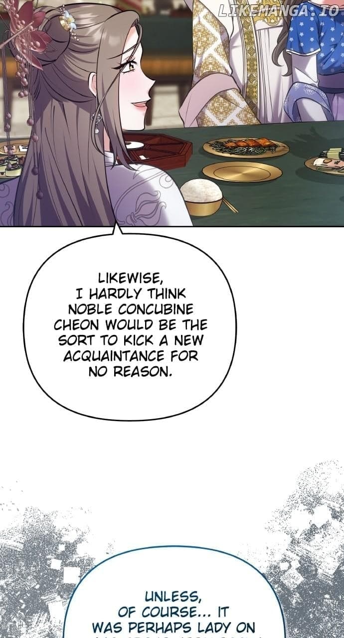 Page https://readmanhwaverse.com/images/a-master-who-woke-up-as-a-concubine/chapter-87/ch_87_17.jpg