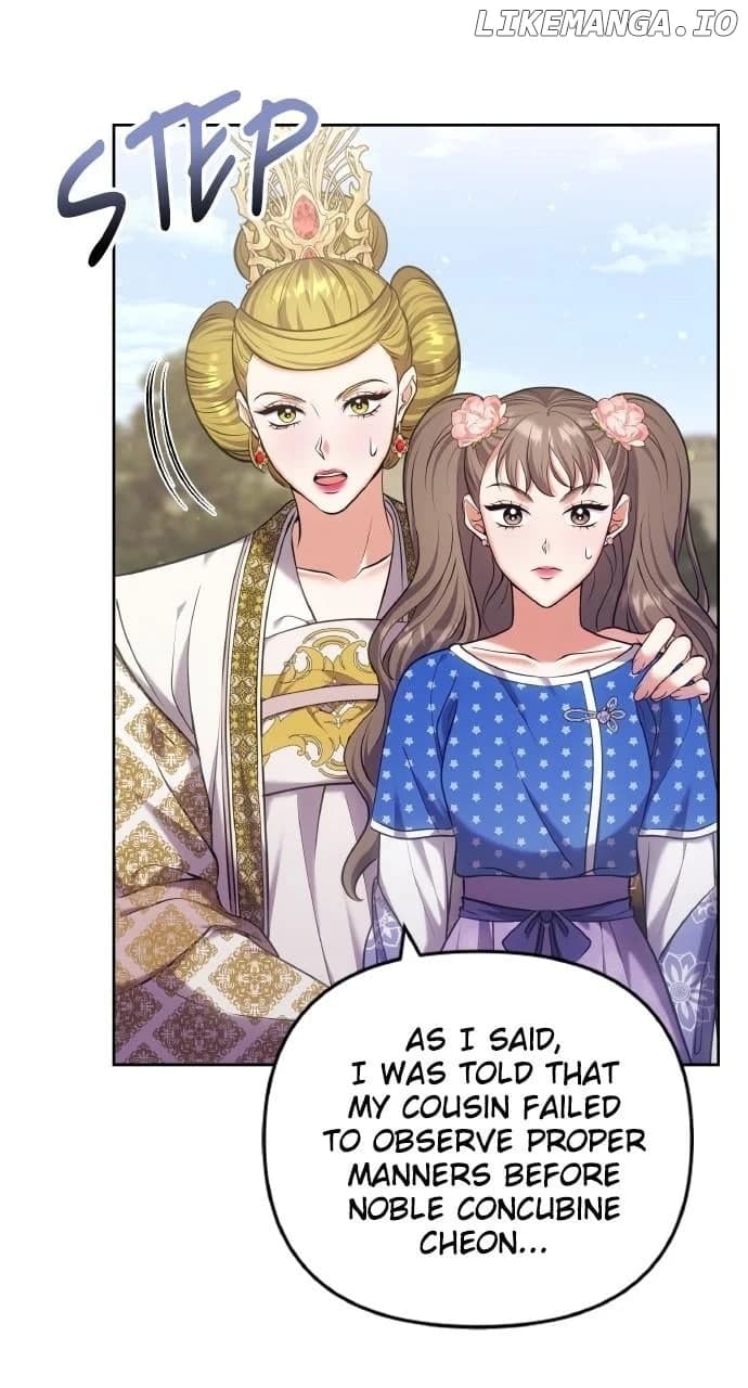Page https://readmanhwaverse.com/images/a-master-who-woke-up-as-a-concubine/chapter-87/ch_87_4.webp