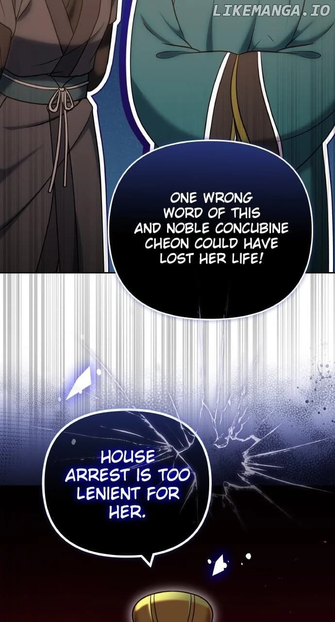 Page https://readmanhwaverse.com/images/a-master-who-woke-up-as-a-concubine/chapter-87/ch_87_60.webp