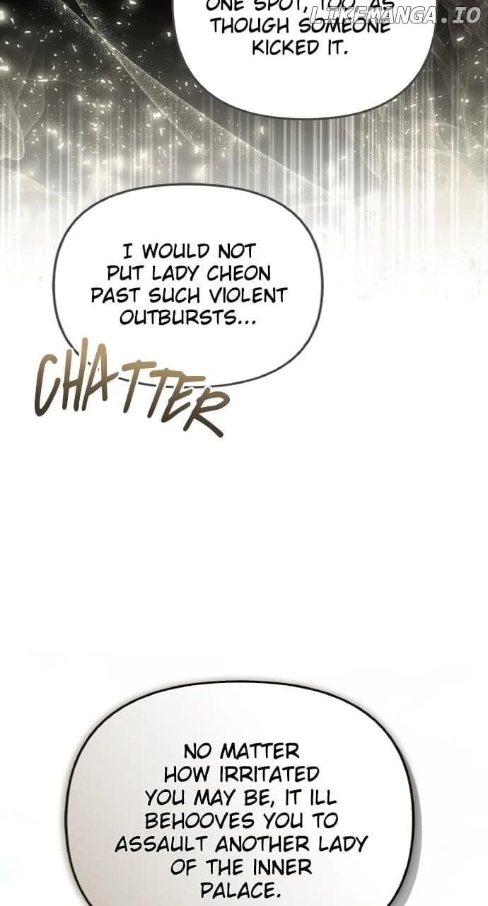 Page https://readmanhwaverse.com/images/a-master-who-woke-up-as-a-concubine/chapter-87/ch_87_7.webp