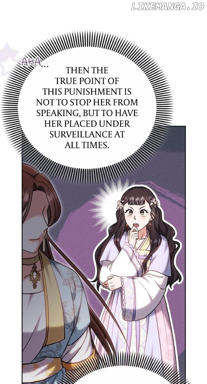 Page https://readmanhwaverse.com/images/a-master-who-woke-up-as-a-concubine/chapter-87/ch_87_74.jpg
