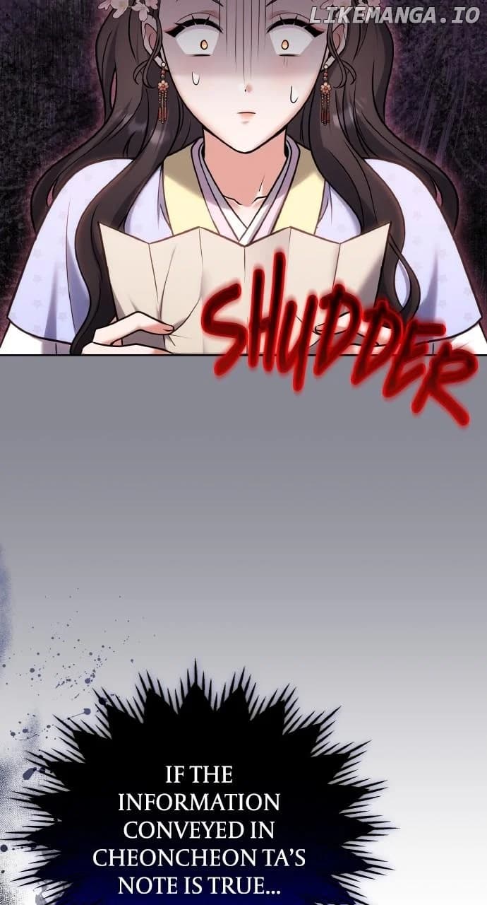 Page https://readmanhwaverse.com/images/a-master-who-woke-up-as-a-concubine/chapter-88/ch_88_11.webp