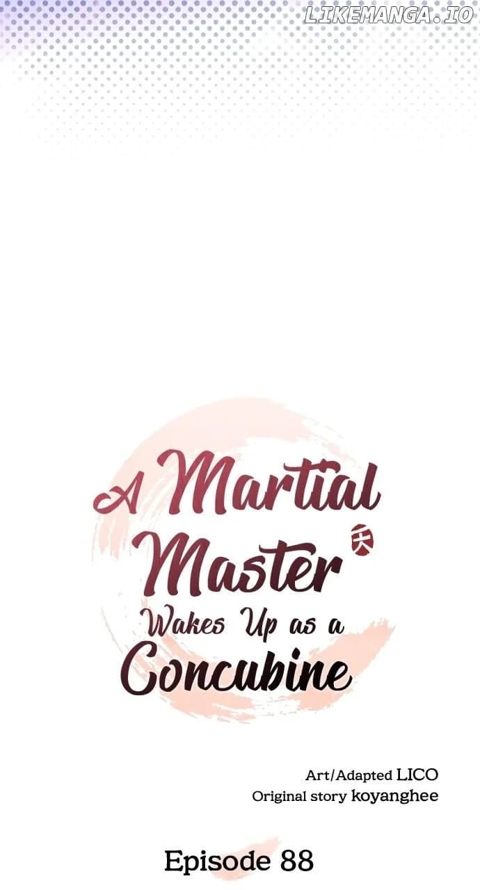 Page https://readmanhwaverse.com/images/a-master-who-woke-up-as-a-concubine/chapter-88/ch_88_14.webp