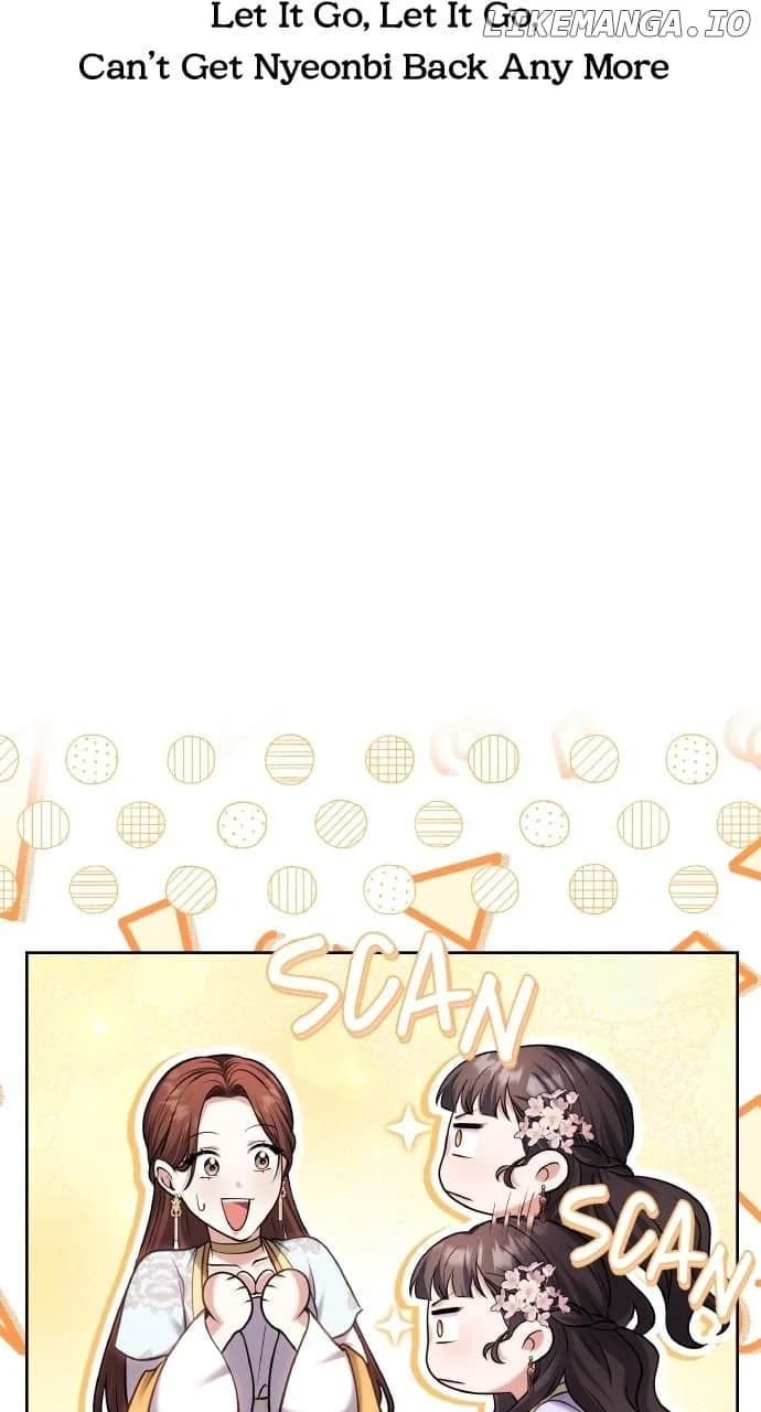 Page https://readmanhwaverse.com/images/a-master-who-woke-up-as-a-concubine/chapter-88/ch_88_15.webp