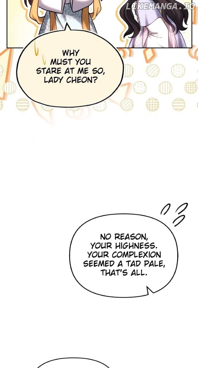 Page https://readmanhwaverse.com/images/a-master-who-woke-up-as-a-concubine/chapter-88/ch_88_16.webp