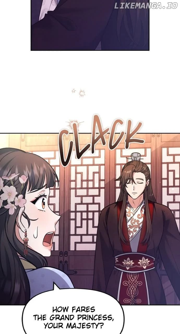Page https://readmanhwaverse.com/images/a-master-who-woke-up-as-a-concubine/chapter-88/ch_88_24.webp