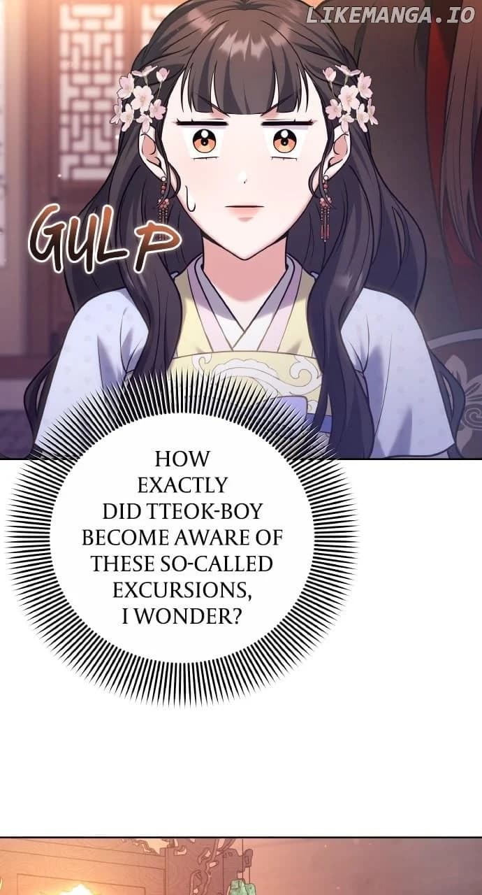 Page https://readmanhwaverse.com/images/a-master-who-woke-up-as-a-concubine/chapter-88/ch_88_30.webp