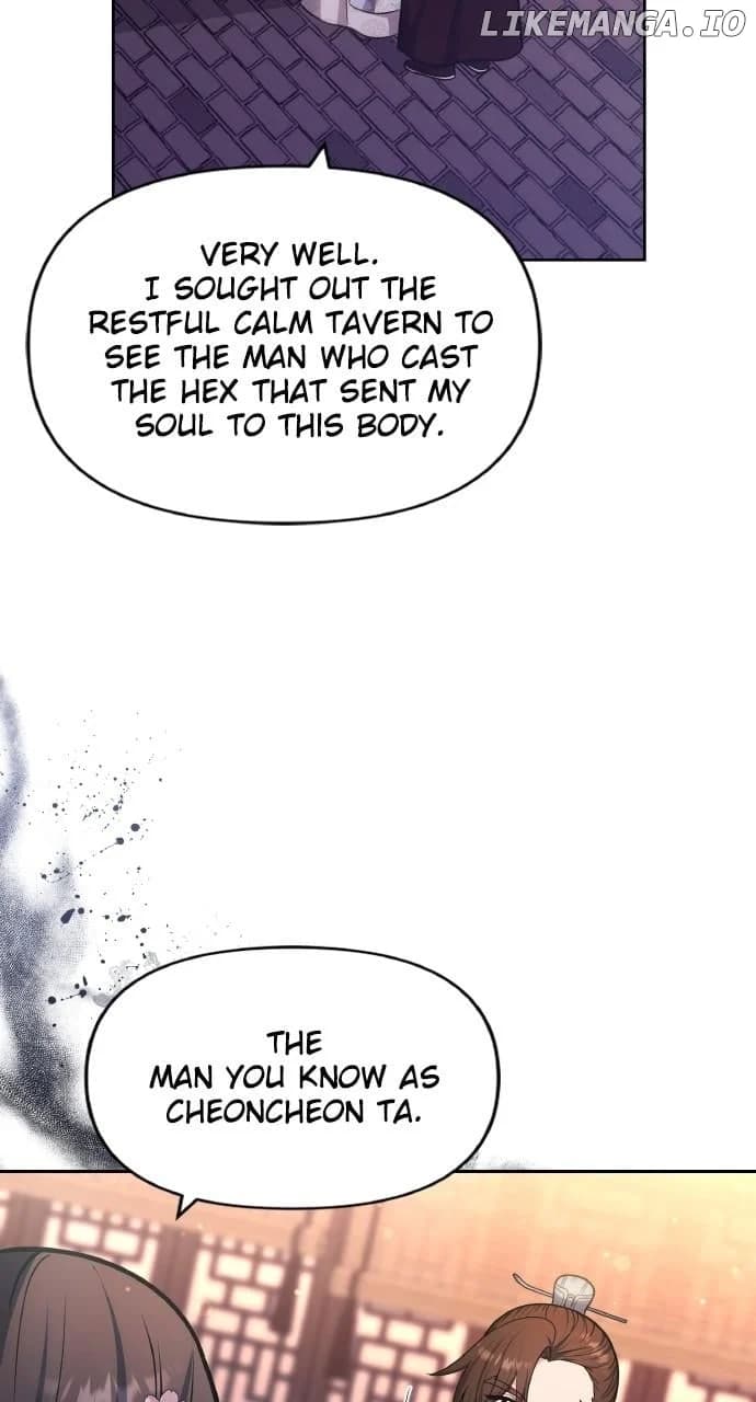 Page https://readmanhwaverse.com/images/a-master-who-woke-up-as-a-concubine/chapter-88/ch_88_37.webp