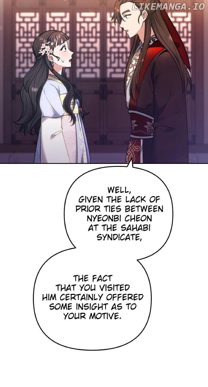 Page https://readmanhwaverse.com/images/a-master-who-woke-up-as-a-concubine/chapter-88/ch_88_39.webp