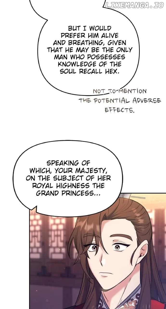 Page https://readmanhwaverse.com/images/a-master-who-woke-up-as-a-concubine/chapter-88/ch_88_41.webp
