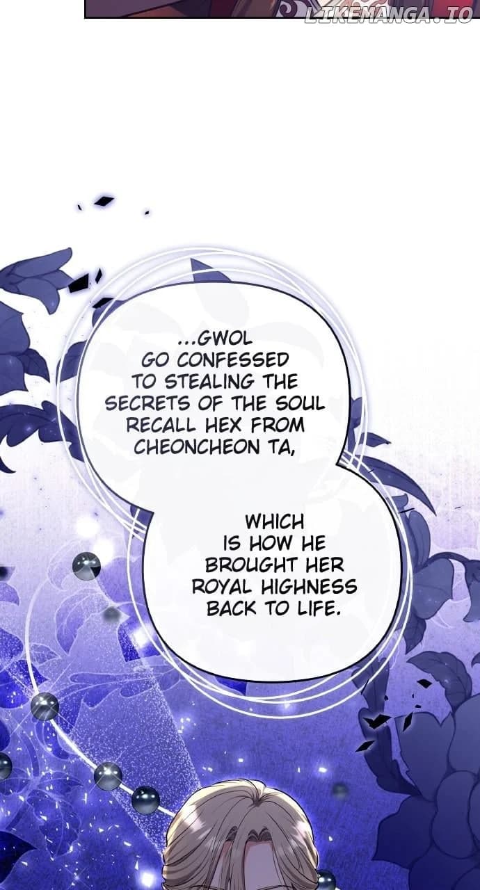 Page https://readmanhwaverse.com/images/a-master-who-woke-up-as-a-concubine/chapter-88/ch_88_42.webp